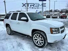 Paintable OE Style Fender Flares Set For 07-14 Chevrolet Tahoe 6 pc Full Set