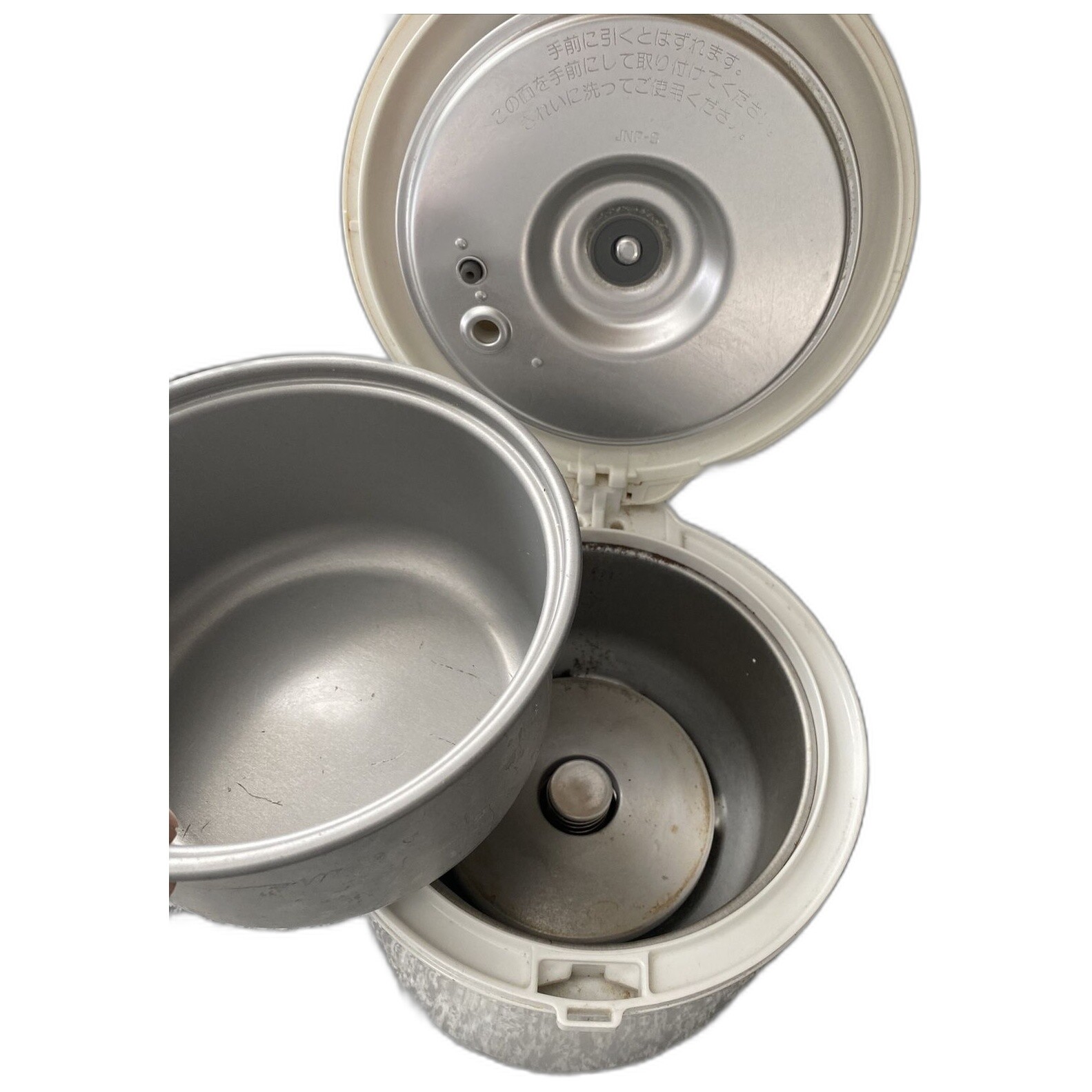 Tiger JNP0550 3Cup Rice Cooker White Floral, Tested Works Well