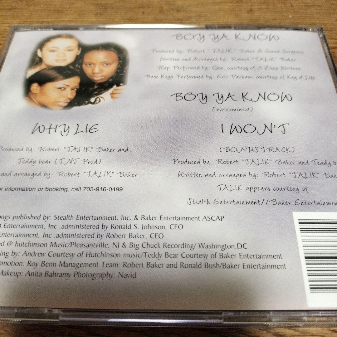 洋楽 Me' Shindi Boy Ya Know 2001 indie R&B EP Me' Shindi Boy Ya Know 2001 Indie R B Ep | eBay