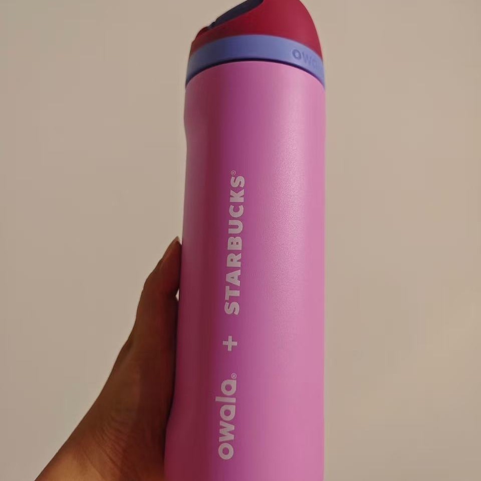 With Straw