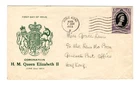 Q421 Hong Kong 1953 QEII Coronation - Attractive Cachet FDC Cover -