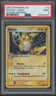 2007 Pokémon EX Power Keepers Holo #12 Raichu Mint PSA 9