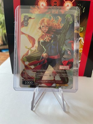 Weiß Schwarz Marvel Vol. 2 Captain Marvel Falling Star MAR/S113-064MR MR NM jap