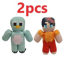 25Cm Milo and Chip Plush Toy Gifts for Children Plush Toy Cartoons Doll
