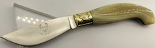 Coltello artigianale Mod. Sardo sirbuneddu cm 16,8 -   manico corno -  Knife
