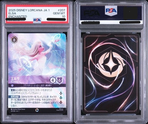 Elsa - Spirit of Winter graded PSA 10 for sale on eBay