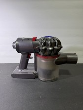 Dyson Vacuum Body Motor Unit Motorhead Gray UNTESTED FOR PARTS