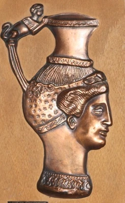 Vintage 20 cm copper decorative sculpture Thracian motifs Folk art - Bild 1 von 4