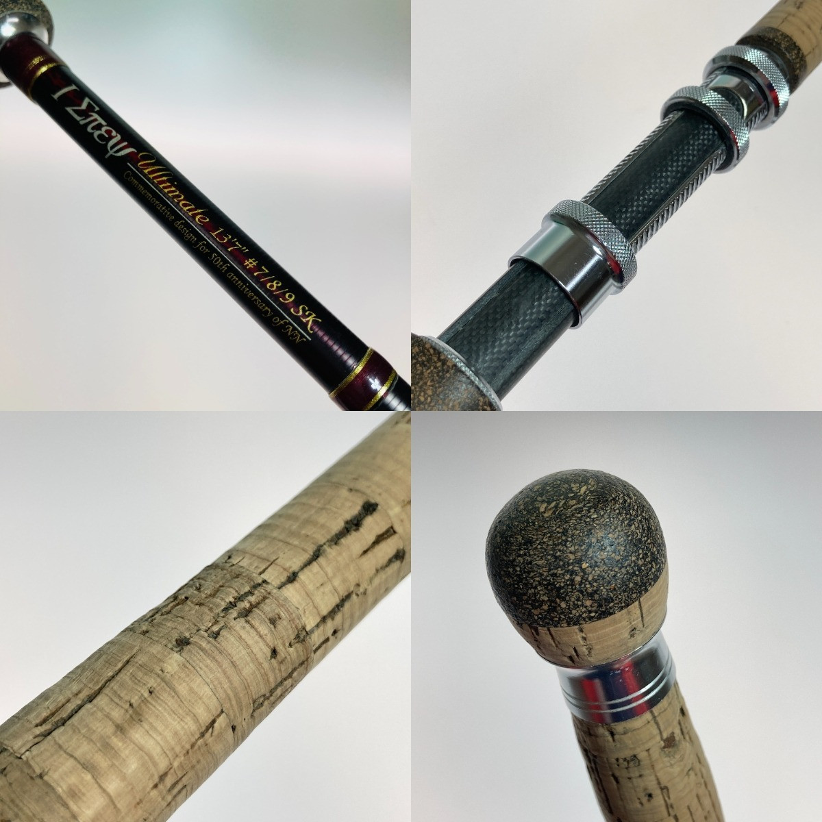 CND I Spey Ultimate 13ft7in #7/8/9 SK Fly Fishing Rod | eBay CND I Spey Ultimate 13ft7in #7/8/9 SK Fly Fishing Rod | eBay