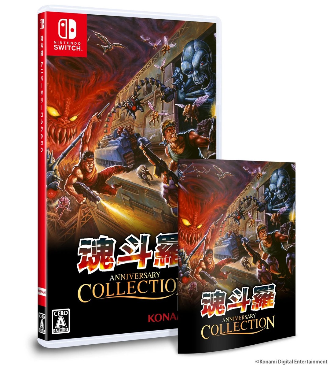 Contra Anniversary Collection (Nintendo Switch) Japan Import
