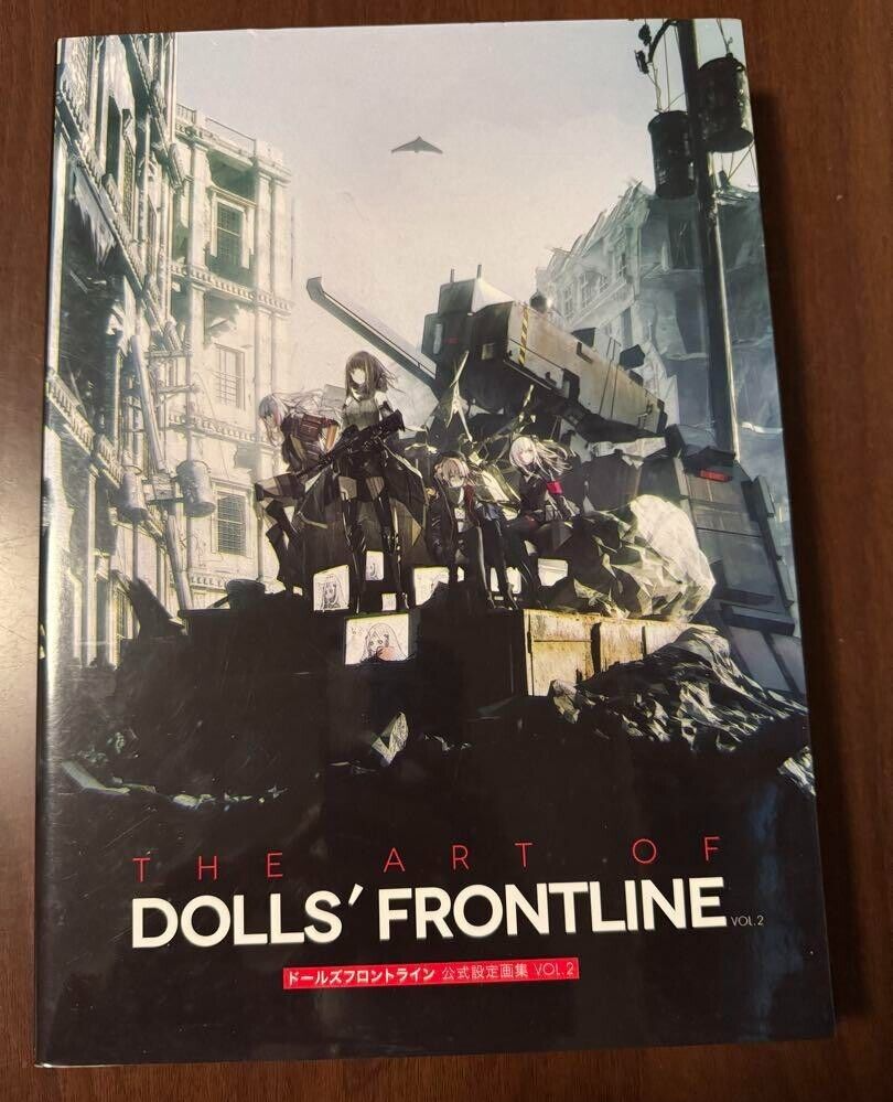 New The Art of Girls' Frontline Official Art Works VOL.2