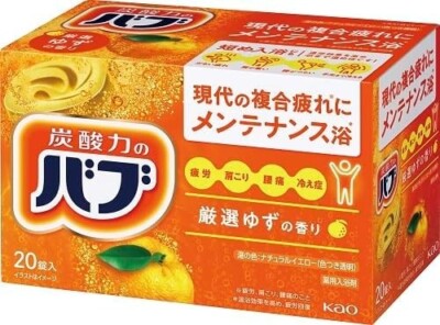 KAO BABU Japanese ONSEN HOT Spring Bath Salt Yuzu Fragrance 20 Tablet