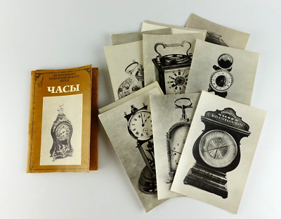 FULL set 14 photo postcards. Clock. Collection Polytechnic Museum, Moscow 1986