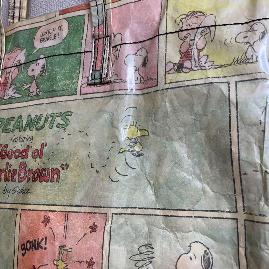 MARC JACOBS PEANUTS コミックストリップ トートバッグ Marc Jacobs x Peanuts Snoopy THE COMIC STRIP Tote Bag W14.6
