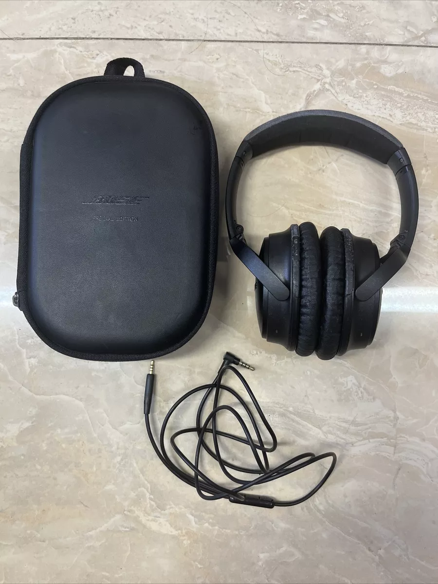 【お値下】BOSE QUIETCOMFORT 25 SpecialEdition