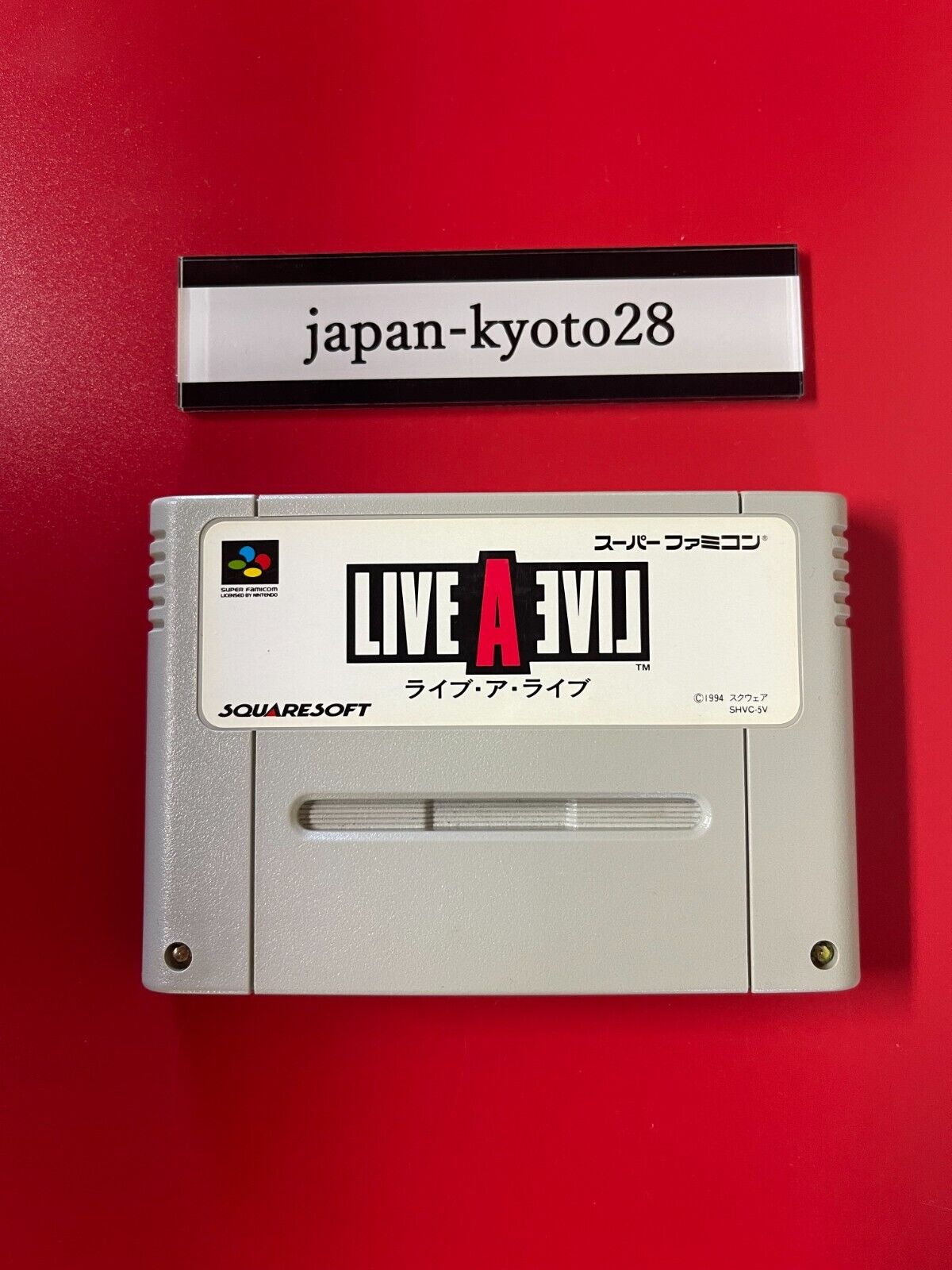 Live A Live (SNES) Super Nintendo Game by Square