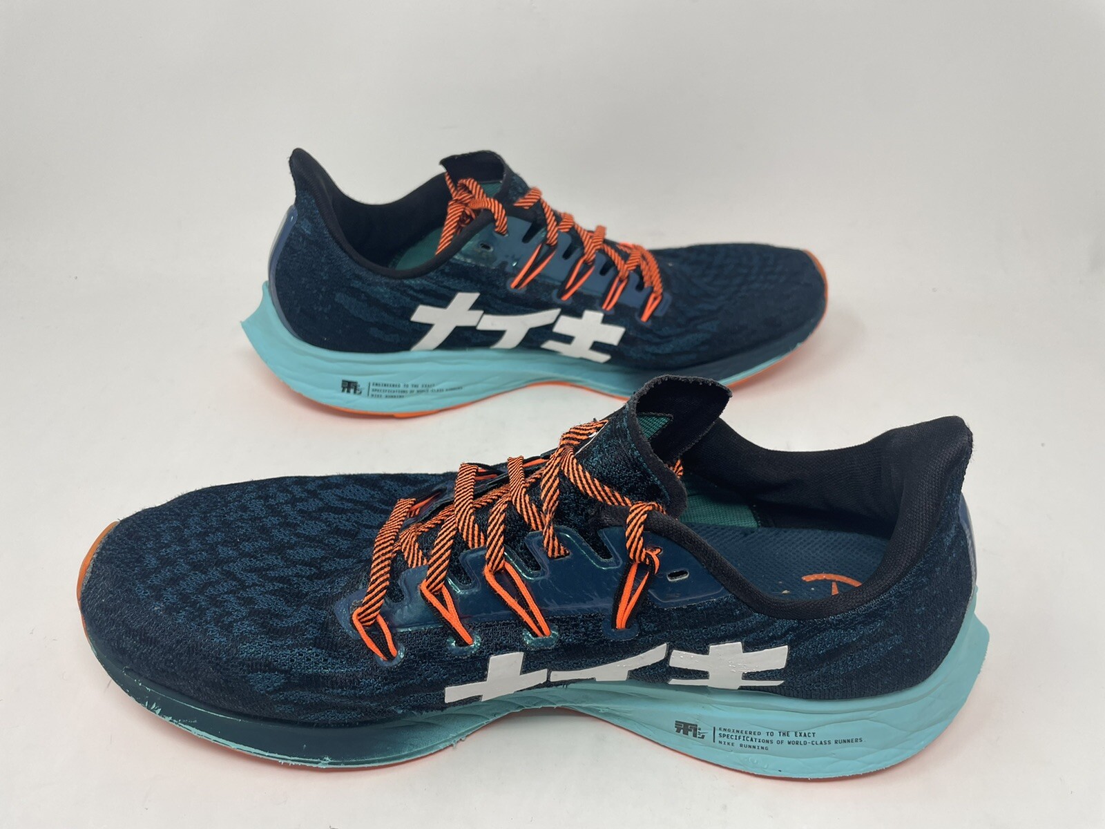 Size 11 - Nike Air Zoom Pegasus 36 Ekiden Zoom Pack 2020 for sale online |  eBay