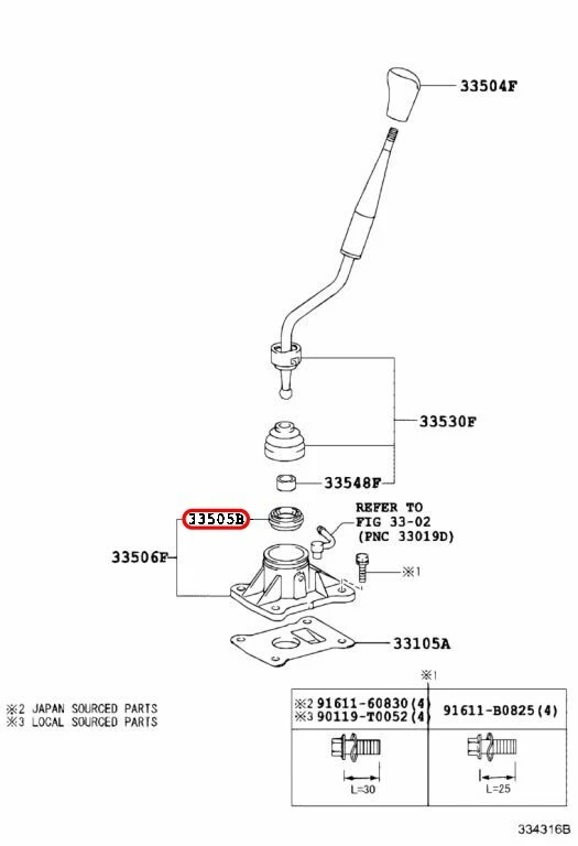 Palanca de cambios subconjunto asiento Toyota OEM 33505-35020 Foto 3 de 4
