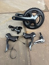 Shimano Tiagra 10 Speed rim brake Groupset