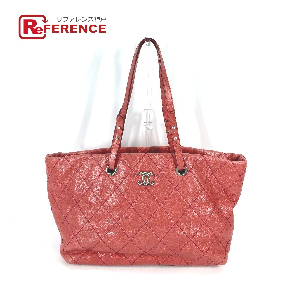 CHANEL Quilted CC Pink Caviar On The Road Tote Shoulder Bag Pre-Owned