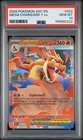 2026 POKEMON ASC EN-ASCENDED HEROES #022 MEGA CHARIZARD Y EX PSA 10