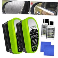 Oil-Free Car Glass Brushes, Upgrade 2.0 Clear Vision Glass Cleaner, Oil Film