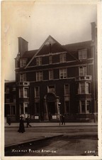 PC POLICE STATION HACKNEY LONDON ENGLAND REAL PHOTO POSTCARD (u20489)