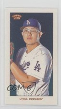 2022 Topps 206 Series 2 Julio Urias #W2-17 1hs9