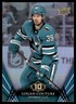 2024-25 Upper Deck Tim Hortons Logan Couture San Jose Sharks #74