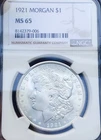 1921 MORGAN DOLLAR NGC MS65! BRILLIANT QUALITY EXAMPLE! INSANELY NICE! NR #K3025
