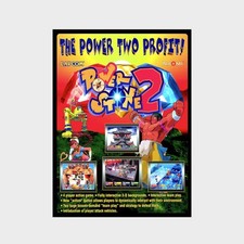 Poster Power Stone 2 Capcom Arcade Premium Glossy Unframed Poster Print A0598 image