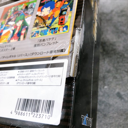 Nintendo Switch Taito LD Game Collection Special Edition TAI-007 Game Sealed New - Picture 10 of 10