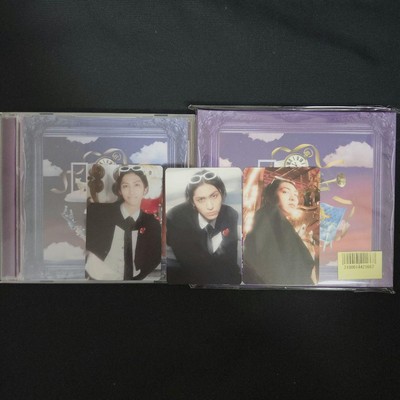 SUPER★DRAGON CD CD Force to Forth (Limited Edition) Japan SUPER DRAGON Music