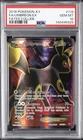 2016 POKEMON XY FATES COLLIDE #119 FULL ART/UMBREON EX PSA 10