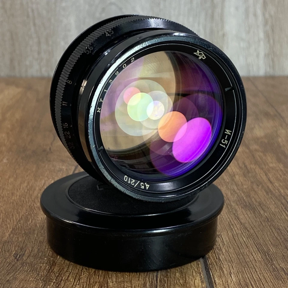 Industar-51 4.5/210mm Lens  for camera FKD 13x18  Tessar copy M60 mount - Image 2 of 4