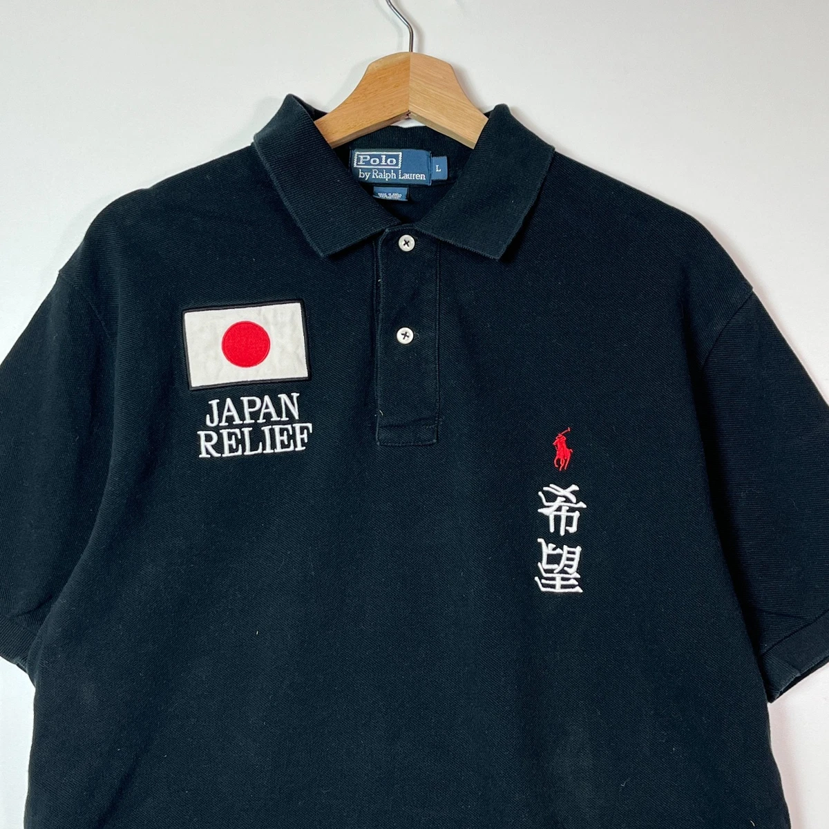 polo ralph lauren japan products for sale | eBay