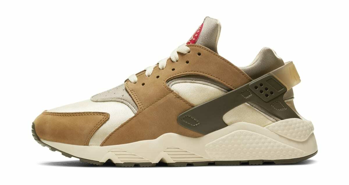 desert oak nike huarache