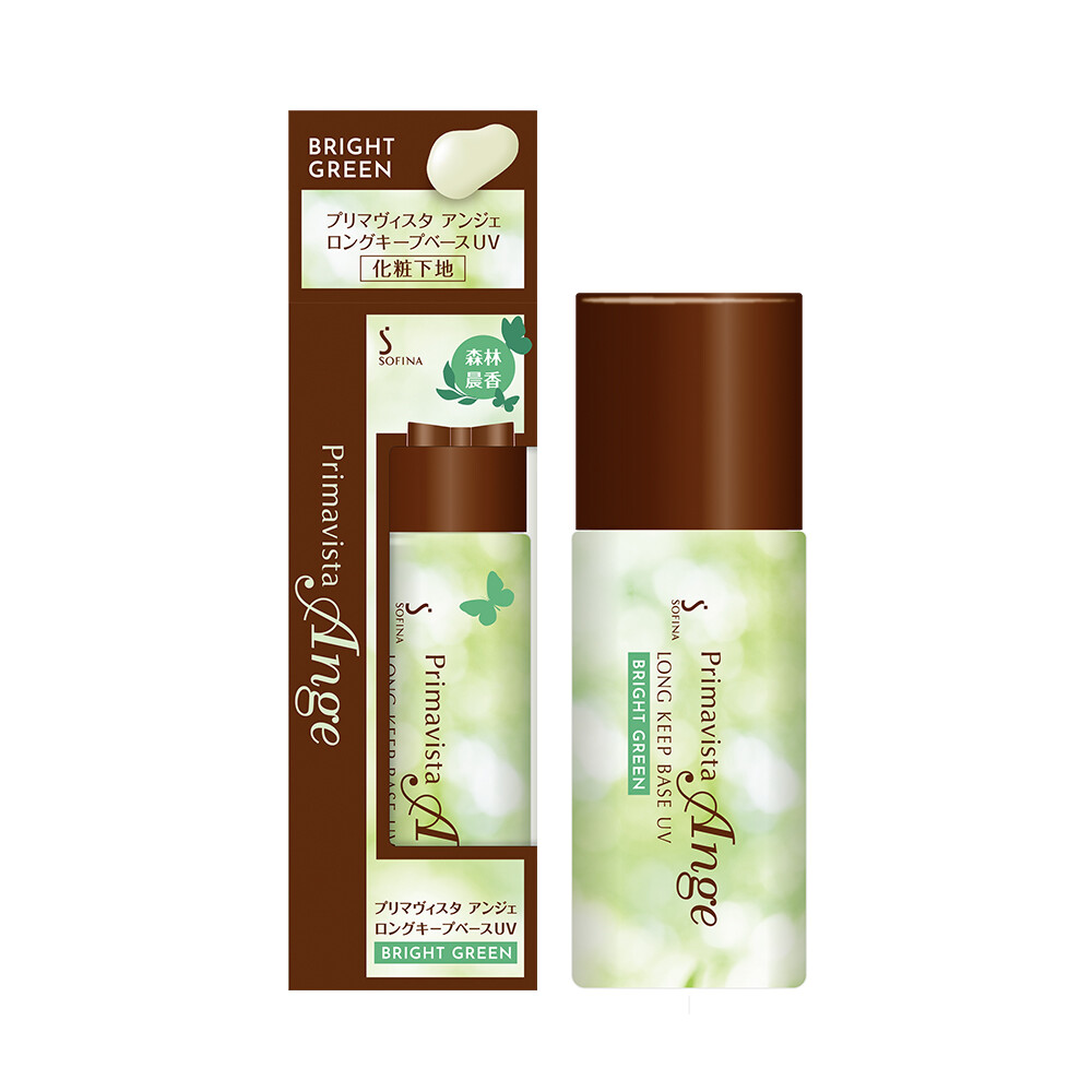 SOFINA Primavista Ange Long Keep Base UV Bright Green SPF16