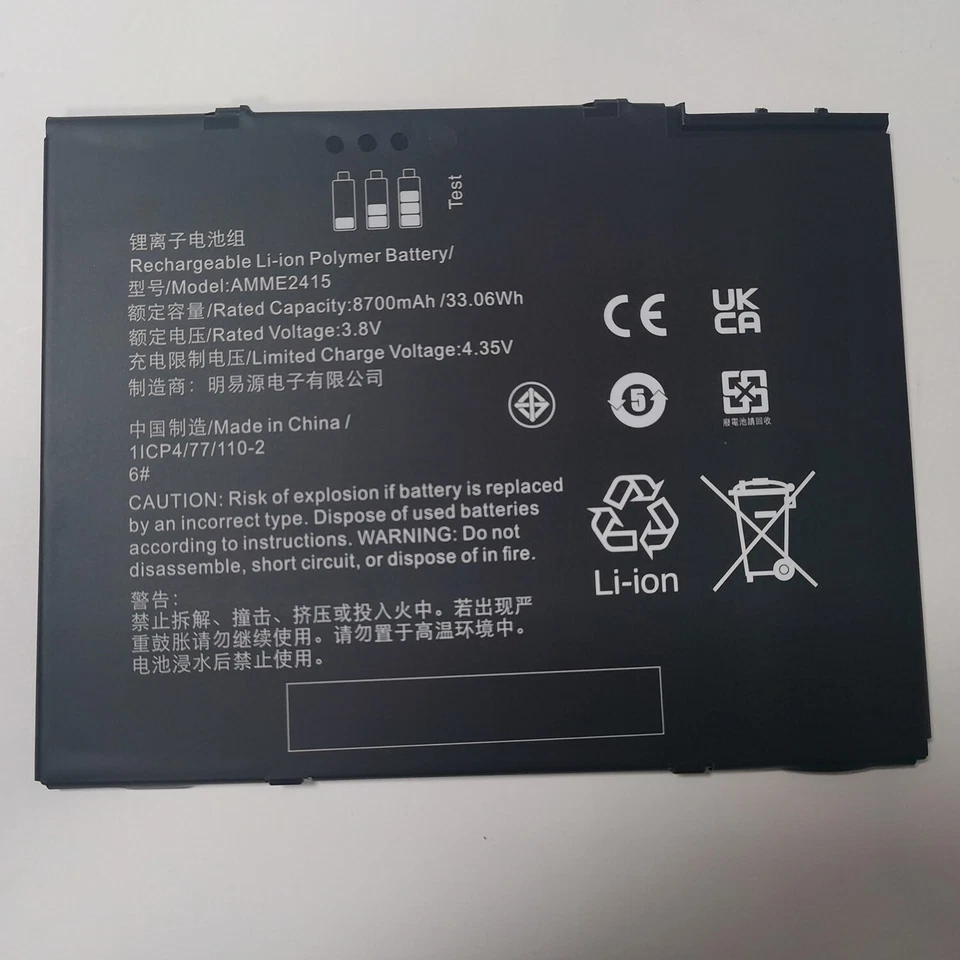 Batería AMME2415 8700mAh Para Zebra ET50 Series 1ICP4/77/110-2 3.8V 33.06W Nueva Foto 2 de 4