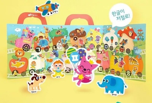 Pinkfong Korean HANGUL Alphabet Sticker Bag Reusable Repeatable 44pcs - Picture 6 of 6