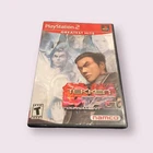 Tekken Tag Tournament PS2 PlayStation 2 GH + Reg Card - Complete CIB