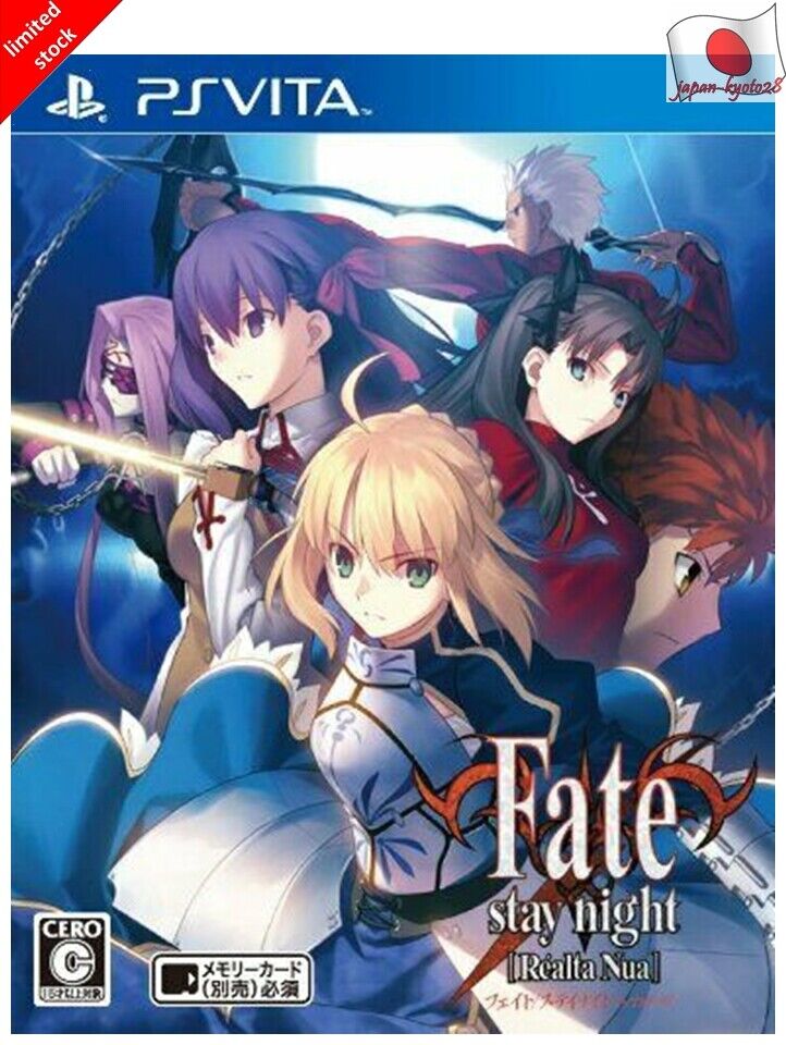 Fate/Stay Night [Realta Nua] PS Vita Japan Game (Region Free) NEUF/NEW  Kadokawa