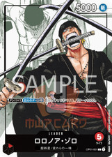 One Piece Roronoa Zoro OP01-001 Premium Collection 25th Promo Card JAP PREORDER