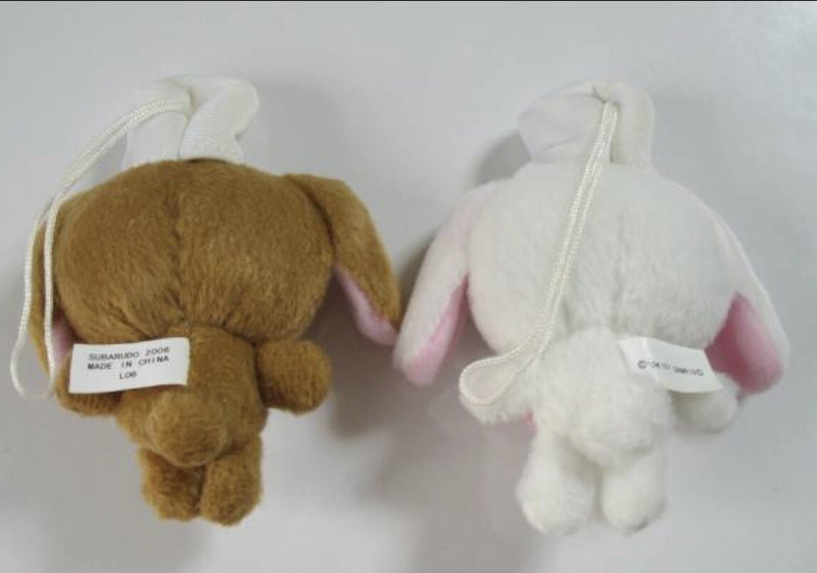 🌸Sanrio Japan 🌸Sugarbunnies Mini Plush Set of 2 Vintage