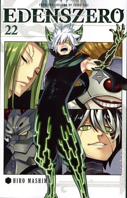 Edens Zero GN #22-1ST NM 2023 Stock Image