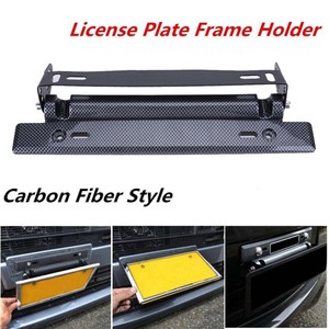 Adjustable Universal Carbon Fiber Racing License Number