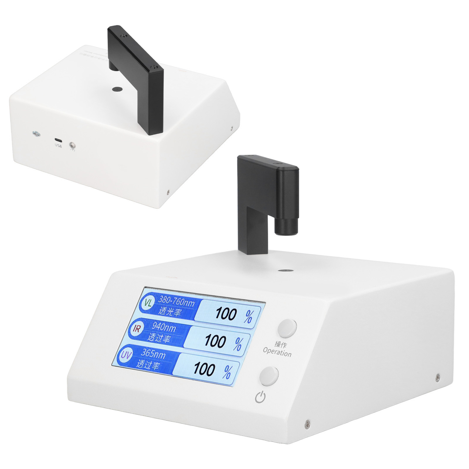 Highprecision DC5V1A TypeC Light Transmission Tester For Portable