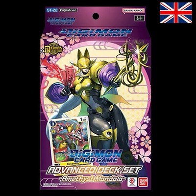 Digimon TCG Card Game - Advanced Starter Deck Set - Amethyst Mandala Eng OVP