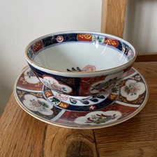 Vintage Imari Japanese Porcelain Plate & Bowl