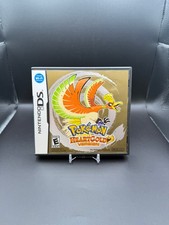 Pokemon HeartGold Ds Version Not for Resale CIB Complete - Authentic